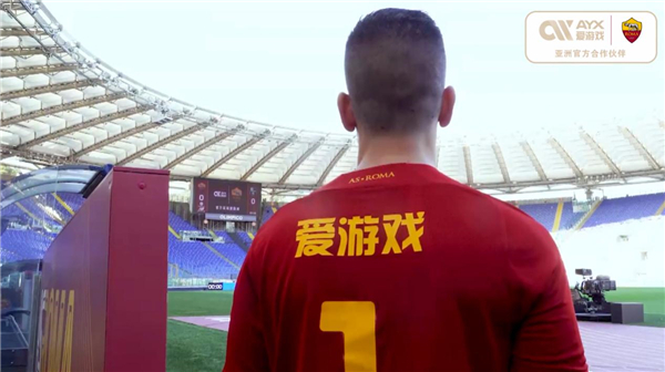 契合